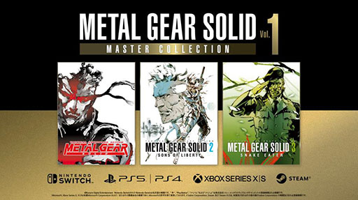 ꡼ No.002Υͥ / PS4ǡMETAL GEAR SOLID: MASTER COLLECTION Vol.1ס1024ȯꡣͽդ⥹