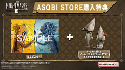 ꡼ No.007Υͥ / ֥ȥʥȥᥢ3̵θǤۿϡդ궨ϥץ쥤θǤ롣TGS 2025Ǥϥܥաɤ