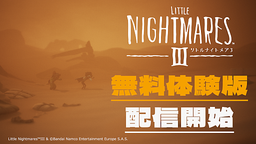 ꡼ No.018Υͥ / ֥ȥʥȥᥢ3̵θǤۿϡդ궨ϥץ쥤θǤ롣TGS 2025Ǥϥܥաɤ