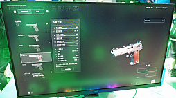 ꡼ No.018Υͥ / ХȥCo-op˥ڡȤʤǤ⤢ꡣŹFPS꡼ɤDelta Force: Hawk OpsסCJ2024