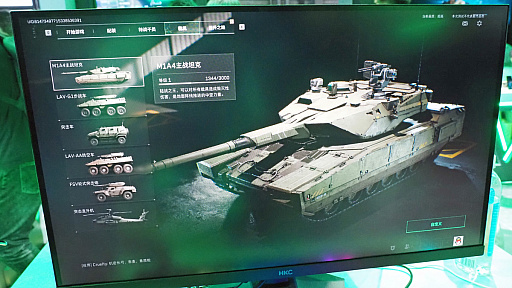 ꡼ No.019Υͥ / ХȥCo-op˥ڡȤʤǤ⤢ꡣŹFPS꡼ɤDelta Force: Hawk OpsסCJ2024
