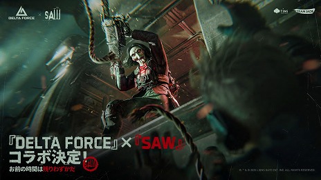 ꡼ No.006Υͥ / Delta Force׺ǿ󥢥åץǡȡ֥֥쥤פ923˼»ܡڥ졼֥ץפ俷ޥåס֥եȡפ