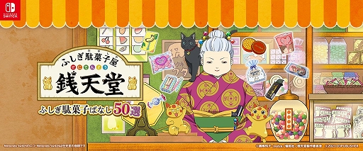 ���������꡼ No.001�Υ���ͥ������ / �֤դ����̲ۻҲ� ��ŷƲ �դ����̲ۻҤФʤ�50��������ȯ�䡣�����४�ꥸ�ʥ��50�ä��Ͽ�����äη����ϥץ쥤�䡼����������Ѳ�����