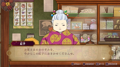 ���������꡼ No.002�Υ���ͥ������ / �֤դ����̲ۻҲ� ��ŷƲ �դ����̲ۻҤФʤ�50��������ȯ�䡣�����४�ꥸ�ʥ��50�ä��Ͽ�����äη����ϥץ쥤�䡼����������Ѳ�����