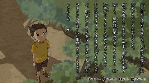 ���������꡼ No.003�Υ���ͥ������ / �֤դ����̲ۻҲ� ��ŷƲ �դ����̲ۻҤФʤ�50��������ȯ�䡣�����४�ꥸ�ʥ��50�ä��Ͽ�����äη����ϥץ쥤�䡼����������Ѳ�����