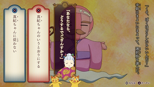 ���������꡼ No.004�Υ���ͥ������ / �֤դ����̲ۻҲ� ��ŷƲ �դ����̲ۻҤФʤ�50��������ȯ�䡣�����४�ꥸ�ʥ��50�ä��Ͽ�����äη����ϥץ쥤�䡼����������Ѳ�����