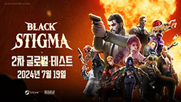 ꡼ No.001Υͥ / PC塼BLACK STIGMAס2ܤȤʤ륰ХƥȤ7191000곫šƥȤ˥ե