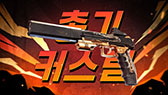 ꡼ No.003Υͥ / PC塼BLACK STIGMAס2ܤȤʤ륰ХƥȤ7191000곫šƥȤ˥ե