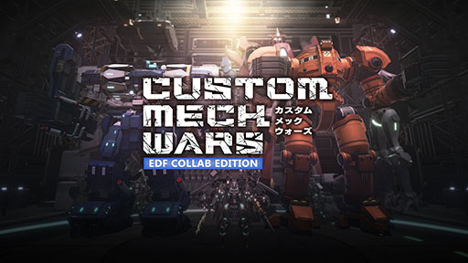 ꡼ No.009Υͥ / CUSTOM MECH WARSס1214ȯꡣϵɱҷפȤΥǤʤʥХꥨ餫