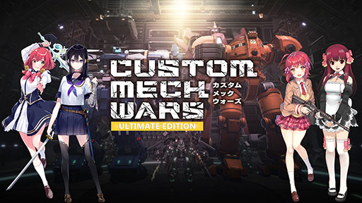 ꡼ No.010Υͥ / CUSTOM MECH WARSס1214ȯꡣϵɱҷפȤΥǤʤʥХꥨ餫
