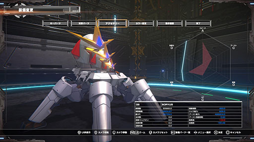 ꡼ No.030Υͥ / CUSTOM MECH WARSס1214ȯꡣϵɱҷפȤΥǤʤʥХꥨ餫