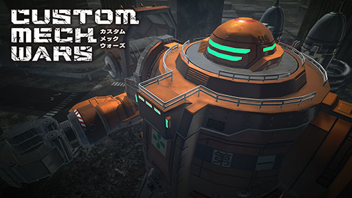 ꡼ No.033Υͥ / CUSTOM MECH WARSס1214ȯꡣϵɱҷפȤΥǤʤʥХꥨ餫