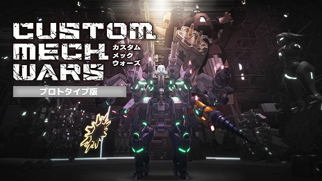 ꡼ No.004Υͥ / CUSTOM MECH WARSTGS 2023λͷСڤץȥǤۿAmazonեȷ1ʬ館륳ƥȳ