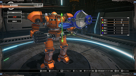 ꡼ No.003Υͥ / CUSTOM MECH WARSסϵɱҷܵΤȤơEMCפо줬餫ˡDLC֥ܥ˽AICV:ҡˡפΥ硼ư