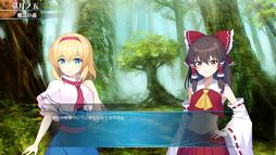 ꡼ No.004Υͥ / ProjectפΥȤȤ臘RTSָάϿ - TheTouhou Empires -פΥǥǤ