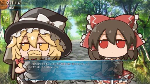 ꡼ No.002Υͥ / ProjectפΥե󥲡ָάϿ - The Touhou Empires -פդդ̤ߥ꡼