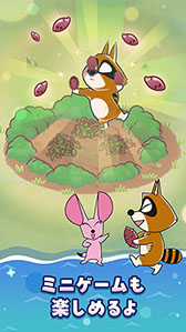 画像ギャラリー No.004のサムネイル画像 / 新作アプリ「ぼのぼの なにしてる?」,事前登録の受付がApp StoreとGoogle Playでスタート。条件達成で名言も見られる