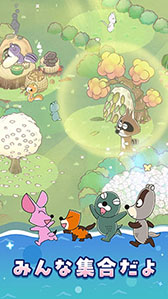 画像ギャラリー No.005のサムネイル画像 / 新作アプリ「ぼのぼの なにしてる?」,事前登録の受付がApp StoreとGoogle Playでスタート。条件達成で名言も見られる