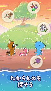 画像ギャラリー No.006のサムネイル画像 / 新作アプリ「ぼのぼの なにしてる?」,事前登録の受付がApp StoreとGoogle Playでスタート。条件達成で名言も見られる