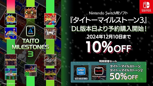 ꡼ No.001Υͥ / DLǡ֥ȡޥ륹ȡס֥ȡޥ륹ȡ2פ50󥪥դˡ֥ȡޥ륹ȡ3פ10󥪥դͽ