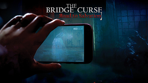 ꡼ No.014Υͥ / ѤΥۥ顼ǲ򸶺ˤХХۥ顼The Bridge Curse : Road to SalvationפΥ󥷥塼޵ǥ꡼