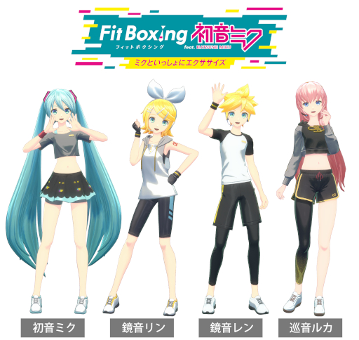 ꡼ No.001Υͥ / Fit Boxing feat. 鲻ߥפ˶󡤶󡤽䲻륫о졣ꥸʥ饤ʥå