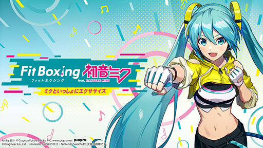 ꡼ No.001Υͥ / Fit Boxing feat. 鲻ߥפȥץƥ֥ɡMY ROUTINEפܡॽեȤƱ37ȯ