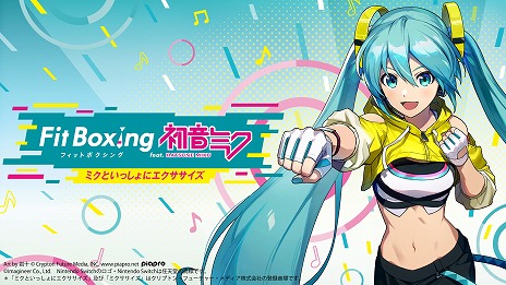 ꡼ No.002Υͥ / Fit Boxing feat. 鲻ߥ -ߥȤä˥-DLǤͽդ򳫻ϡߥ⡼ɤϿǿPV