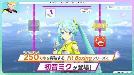 ꡼ No.003Υͥ / Fit Boxing feat. 鲻ߥ -ߥȤä˥-DLǤͽդ򳫻ϡߥ⡼ɤϿǿPV