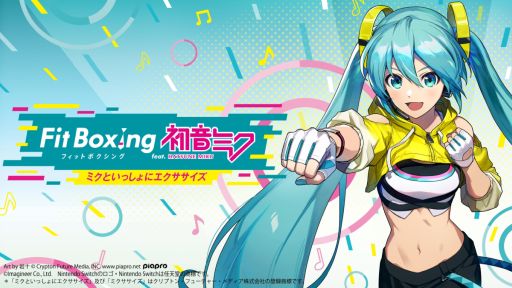 ꡼ No.001Υͥ / Fit Boxing feat. 鲻ߥ -ߥȤä˥-סۿͽɲDLC̵åץǡȤξ