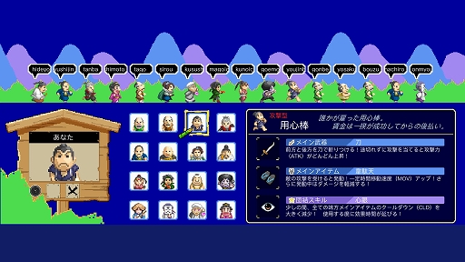 ꡼ No.003Υͥ / Switchѥեȡ֤äķסPC/SwitchѥեȡSUNSOFT is Back! ȥॻ쥯ۿ