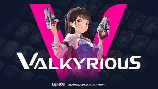 ꡼ No.001Υͥ / ɥVALKYRIOUSס2023ǯȾ˥֥å󥲡ץåȥեWEMIX PLAYפǥӥͽ