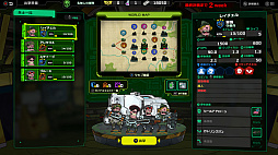 画像ギャラリー No.002のサムネイル画像 / 戦略と医療を駆使してエイリアンに立ち向かうRTS「Live Hard, Die Hard / リブハード、ダイハード」,11月20日に配信開始