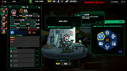 画像ギャラリー No.012のサムネイル画像 / バトル×医療のリアルタイムストラテジー「Live Hard, Die Hard / リブハード、ダイハード」,Steamでリリース