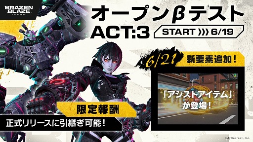꡼ No.010Υͥ / ϤζܳƮڤVR異֥֥쥤֥쥤ס719ȯꡣMeta Quest Storeˤͽդ򳫻
