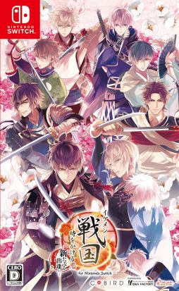 画像ギャラリー No.007のサムネイル画像 / 「ミストニアの翅望 -The Lost Delight-」や「トラブル・マギア」など，オトメイトの作品が最大50％オフになるセールを開催