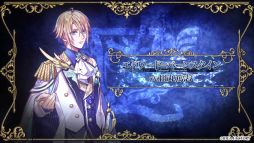 画像ギャラリー No.001のサムネイル画像 / 「ミストニアの翅望 -The Lost Delight-」,エドワード(CV:田丸篤志)とアルフレッド(CV:梅原裕一郎)のキャラクターPVを公開