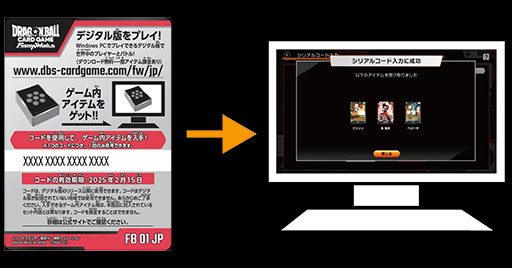 ꡼ No.007Υͥ / ﷿TCG֥ɥ饴ܡ륹ѡɥ ե塼ɡפΥǥǡӥ