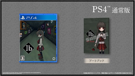 ꡼ No.002Υͥ / PS5/PS4ǡIbʥˡפ2024ǯ314ȯءѥåǤˤϥȥ֥åѥåǤˤϡ֥ߥ륯ѥפ°