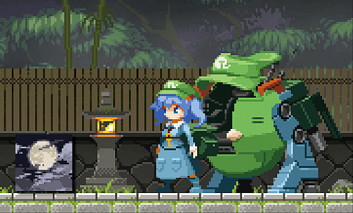 ꡼ No.014Υͥ / Touhou Luna NightsסPS5/PS4/SwitchѥåνŵȥCD̤ǥåBOXǥŹŵβ