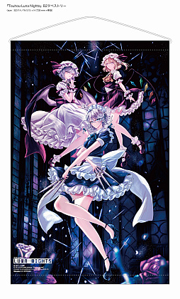 ꡼ No.018Υͥ / Touhou Luna NightsסPS5/PS4/SwitchѥåνŵȥCD̤ǥåBOXǥŹŵβ