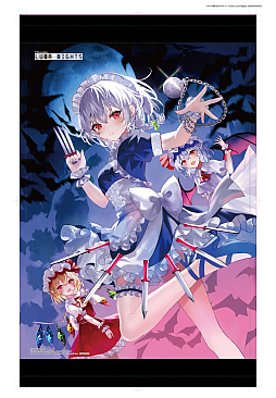 ꡼ No.022Υͥ / ProjectϺ2DõTouhou Luna NightsסPS5/PS4Ǥȯ䡣SwitchѥåǤо