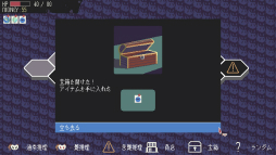 ꡼ No.020Υͥ / Υץ쥤ݡϥ뻦ͻȿͤ衣õͶפϥ饤ȤȿƤͻ礷ߺ