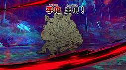 画像ギャラリー No.006のサムネイル画像 / Switch用ソフト「鬼滅の刃 目指せ!最強隊士!」,2024年に発売決定。鬼殺隊士として活躍することを目指す,最大4人で遊べるボードゲーム