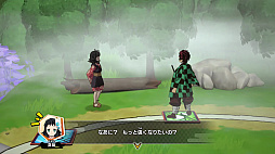 画像ギャラリー No.010のサムネイル画像 / Switch用ソフト「鬼滅の刃 目指せ!最強隊士!」,2024年に発売決定。鬼殺隊士として活躍することを目指す,最大4人で遊べるボードゲーム