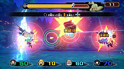 画像ギャラリー No.014のサムネイル画像 / Switch用ソフト「鬼滅の刃 目指せ!最強隊士!」,2024年に発売決定。鬼殺隊士として活躍することを目指す,最大4人で遊べるボードゲーム