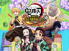 Switch�ѥ��եȡֵ��Ǥο� �ܻؤ����Ƕ���Ρ��ס�2024ǯ��ȯ����ꡣ������ΤȤ��Ƴ������뤳�Ȥ��ܻؤ�������4�ͤ�ͷ�٤�ܡ��ɥ�����