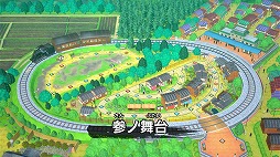 ���������꡼ No.001�Υ���ͥ������ / �ֵ��Ǥο� �ܻؤ����Ƕ���Ρ���2024ǯ4��25����ȯ����ꡣ�������ỳ��̵������Ԥ�����ˤ����ܡ��ɡ��ߥ˥���������Ƥ����餫��