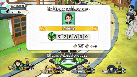 ���������꡼ No.008�Υ���ͥ������ / �ֵ��Ǥο� �ܻؤ����Ƕ���Ρ���2024ǯ4��25����ȯ����ꡣ�������ỳ��̵������Ԥ�����ˤ����ܡ��ɡ��ߥ˥���������Ƥ����餫��