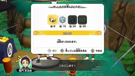 ���������꡼ No.013�Υ���ͥ������ / �ֵ��Ǥο� �ܻؤ����Ƕ���Ρ���2024ǯ4��25����ȯ����ꡣ�������ỳ��̵������Ԥ�����ˤ����ܡ��ɡ��ߥ˥���������Ƥ����餫��